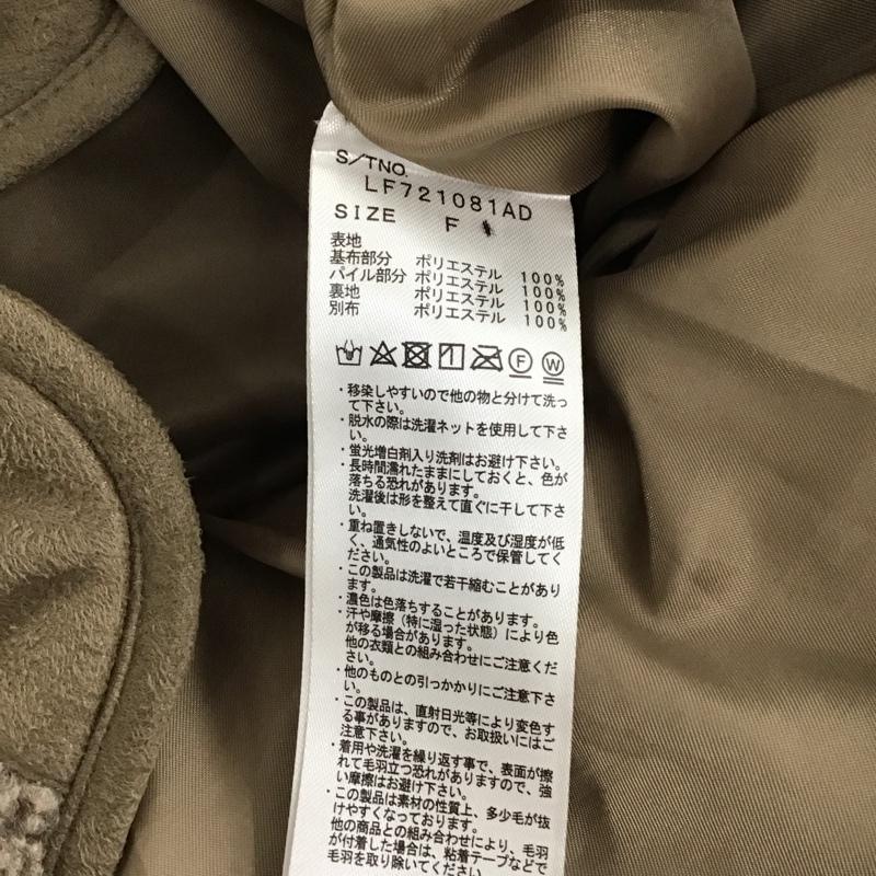 ローリーズファーム LOWRYS FARM ジャケット、上着 ジャンパー、ブルゾン FREE 無地 茶 / ブラウン / brown レディース USED 古着 中古 10158582