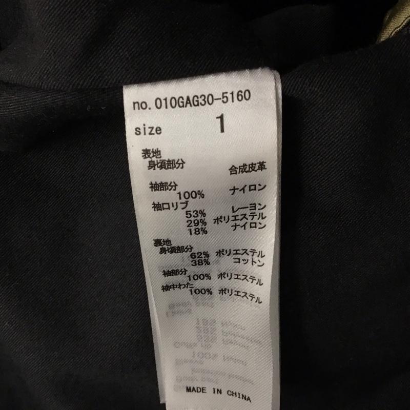マウジー MOUSSY ジャケット、上着 ジャンパー、ブルゾン ジップアップジャケット アウター ライダースジャケット 1 無地 黒 / ブラック / black X カーキ / カーキ / khaki レディース USED 古着 中古 10158607