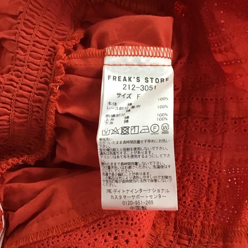 フリークスストア FREAK S STORE シャツ、ブラウス 半袖 半袖シャツ フロントボタン ノーカラーシャツ FREE  赤 / レッド / red レディース USED 古着 中古 10158608