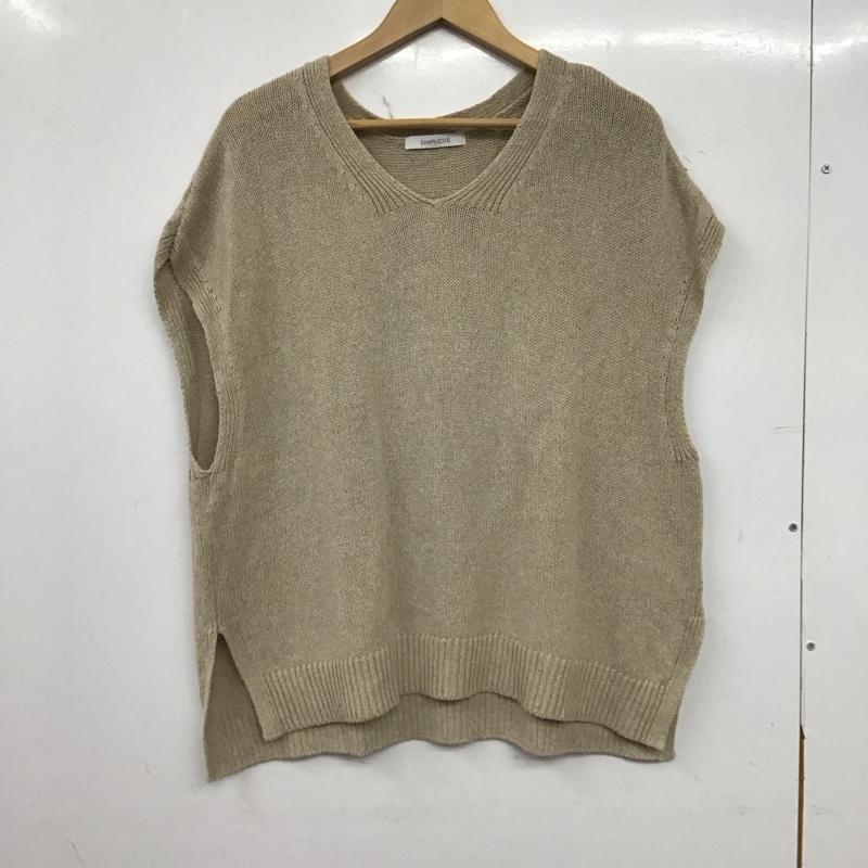 シンプリシテェ Simplicite ベスト ベスト ベスト プルオーバー ノースリーブカットソー 無地 ベージュ / ベージュ / beige レディース USED 古着 中古 10158614