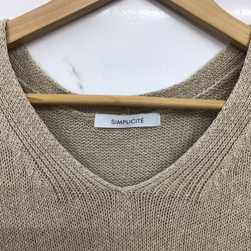 シンプリシテェ Simplicite ベスト ベスト ベスト プルオーバー ノースリーブカットソー 無地 ベージュ / ベージュ / beige レディース USED 古着 中古 10158614