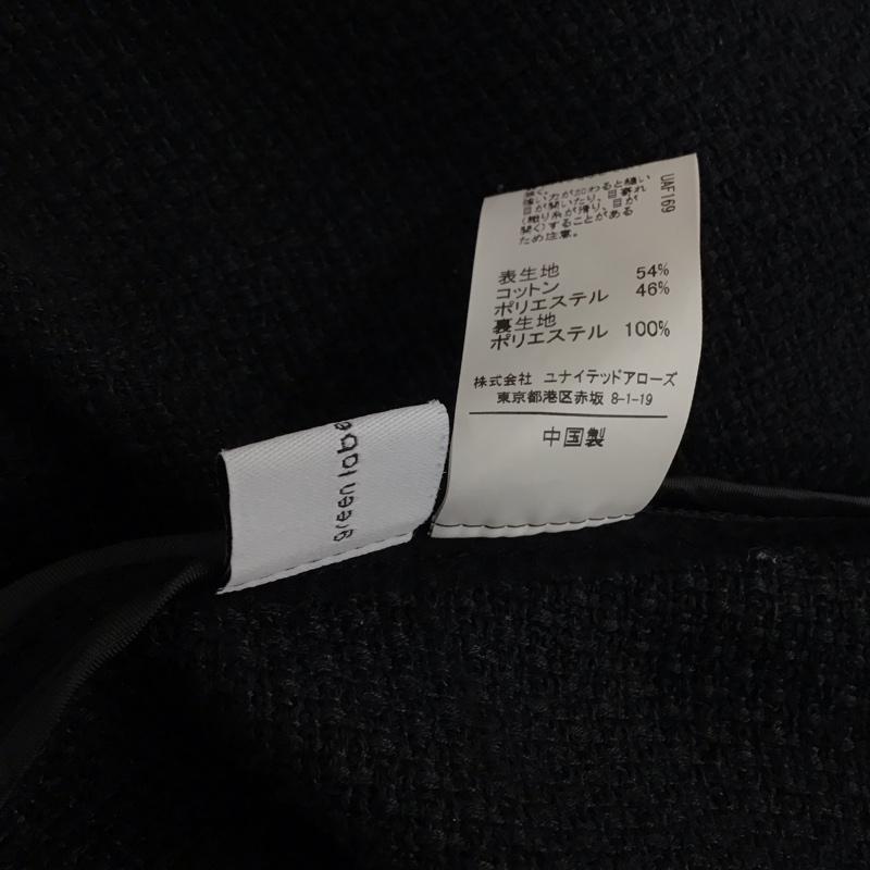 グリーンレーベルリラクシング green label relaxing カットソー 長袖 長袖カットソー チュニック 無地 紺 / ネイビー / navy レディース USED 古着 中古 10158615