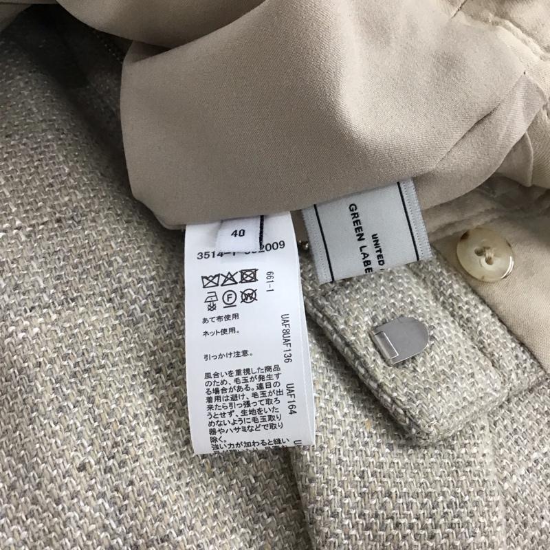 ユナイテッドアローズグリーンレーベルリラクシング UNITED ARROWS green label relaxing パンツ ワークパンツ、ペインターパンツ ワークパンツ ワイドパンツ カジュアルパンツ 40  ベージュ / ベージュ / beige レディース USED 古着 中古 10158620