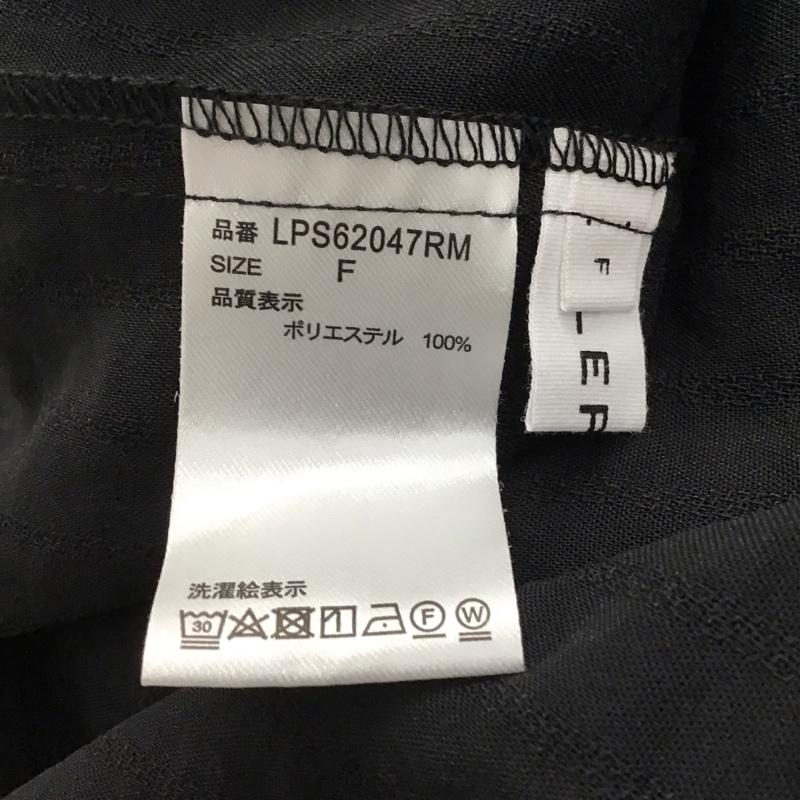 レプシィム LEPSIM カットソー 長袖 長袖カットソー ビッグカラーシャツ FREE 無地 黒 / ブラック / black レディース USED 古着 中古 10158633