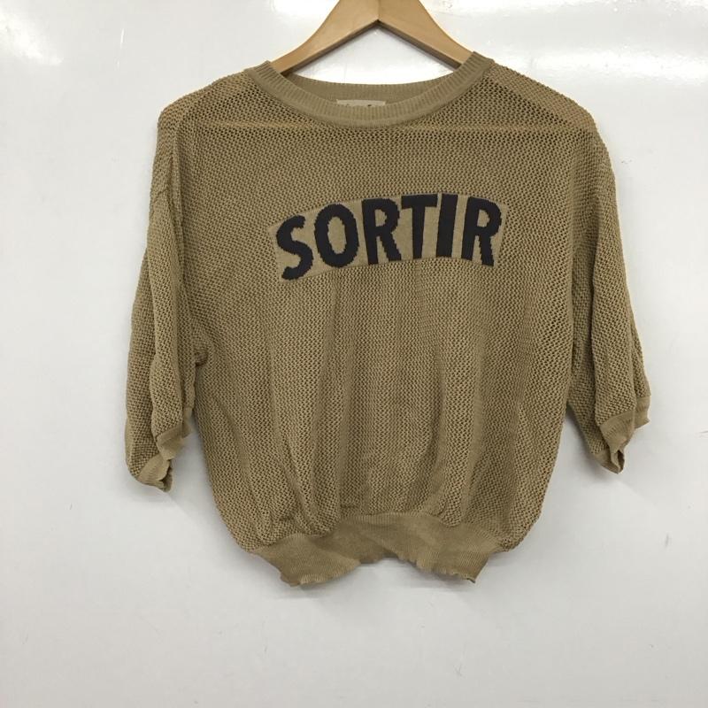 サマンサモスモス Samansa Mos2 カットソー 半袖 半袖カットソー プリントTシャツ クルーネックカットソー FREE ロゴ、文字 ベージュ / ベージュ / beige レディース USED 古着 中古 10158637