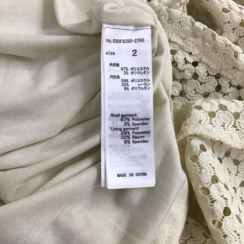 スライ SLY ワンピース ロングスカート 030fsz83-2750 CUTLACEショートワンピース 2 総柄 アイボリー / アイボリー / レディース USED 古着 中古 10158647