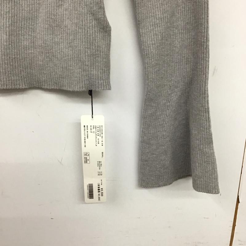 ヘザー Heather ニット、セーター 長袖 2wayフレアリブニット FREE 無地 灰 / グレー / gray レディース USED 古着 中古 10158649