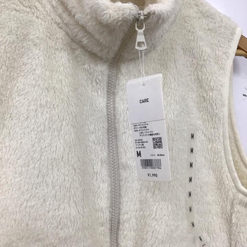 ユニクロ UNIQLO ベスト ベスト ファーリーフリースベスト M 無地 オフホワイト / オフホワイト / レディース USED 古着 中古 10158658