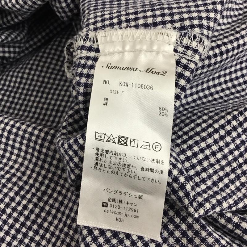サマンサモスモス Samansa Mos2 ワンピース ロングスカート 半袖ロングワンピース シャツワンピース フロントボタン FREE チェック 白 / ホワイト / white X 紺 / ネイビー / navy レディース USED 古着 中古 10158669