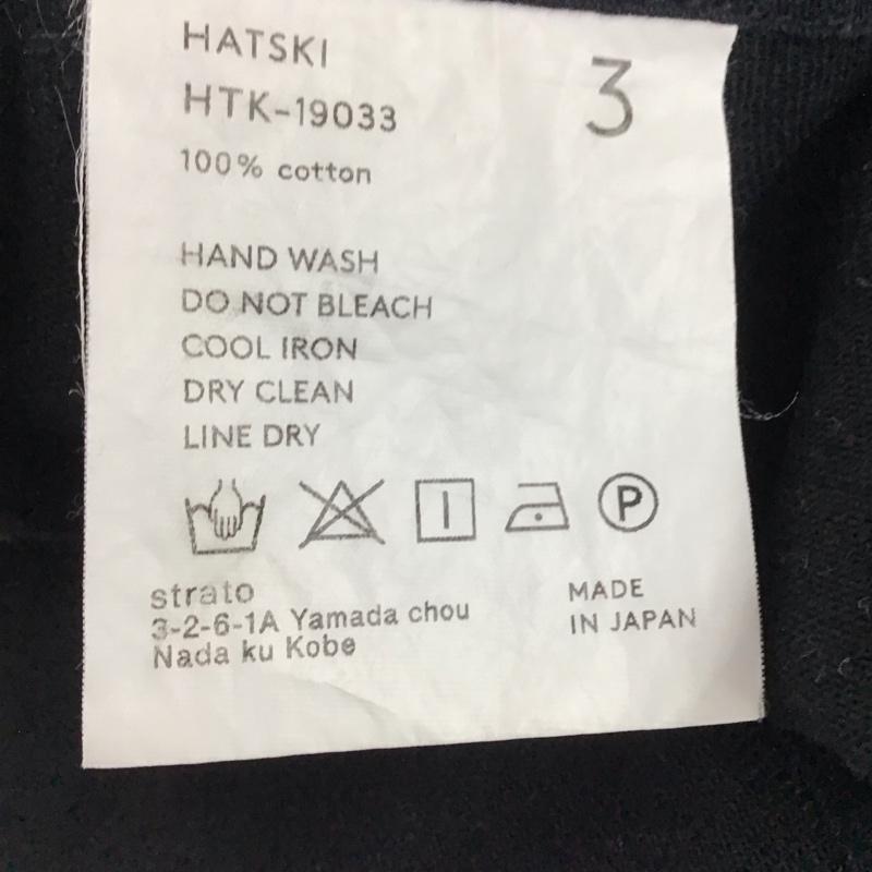 ハツキ HATSKI サロペット・オーバーオール サロペット、オーバーオール オーバーオール つなぎ オールインワン 3 無地 黒 / ブラック / black メンズ USED 古着 中古 10158672