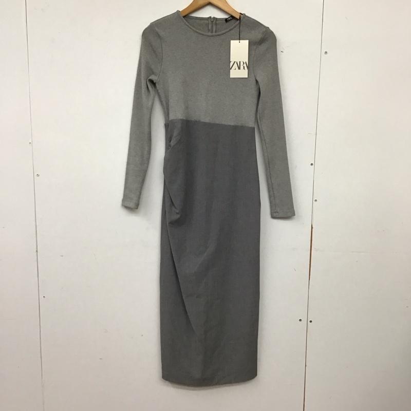ザラ ZARA ワンピース ロングスカート 長袖ロングワンピース タイトワンピース カジュアルワンピース XS 無地 灰 / グレー / gray レディース USED 古着 中古 10158692