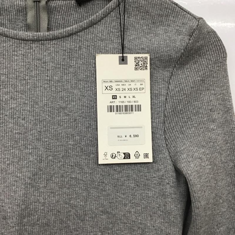 ザラ ZARA ワンピース ロングスカート 長袖ロングワンピース タイトワンピース カジュアルワンピース XS 無地 灰 / グレー / gray レディース USED 古着 中古 10158692