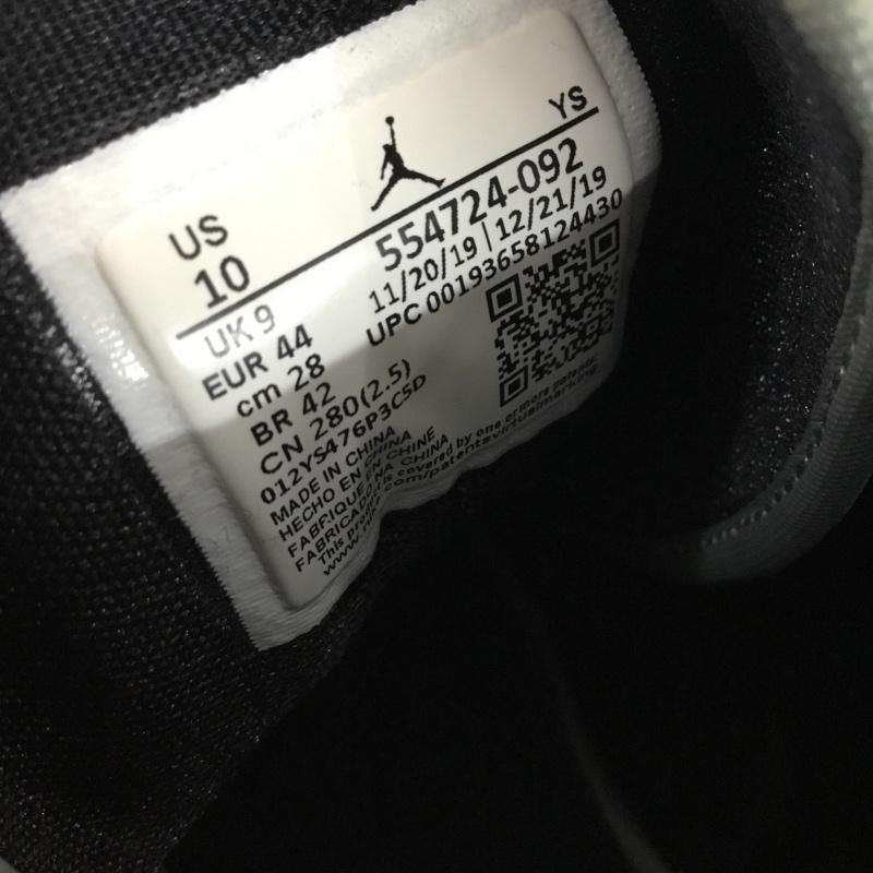 ジョーダンブランド JORDAN BRAND スニーカー スニーカー 554724-092 AIR JORDAN 1 MID 28cm 箱有 28.0cm ロゴ、文字 白 / ホワイト / white X 灰 / グレー / gray X 黒 / ブラック / black メンズ USED 古着 中古 10158712