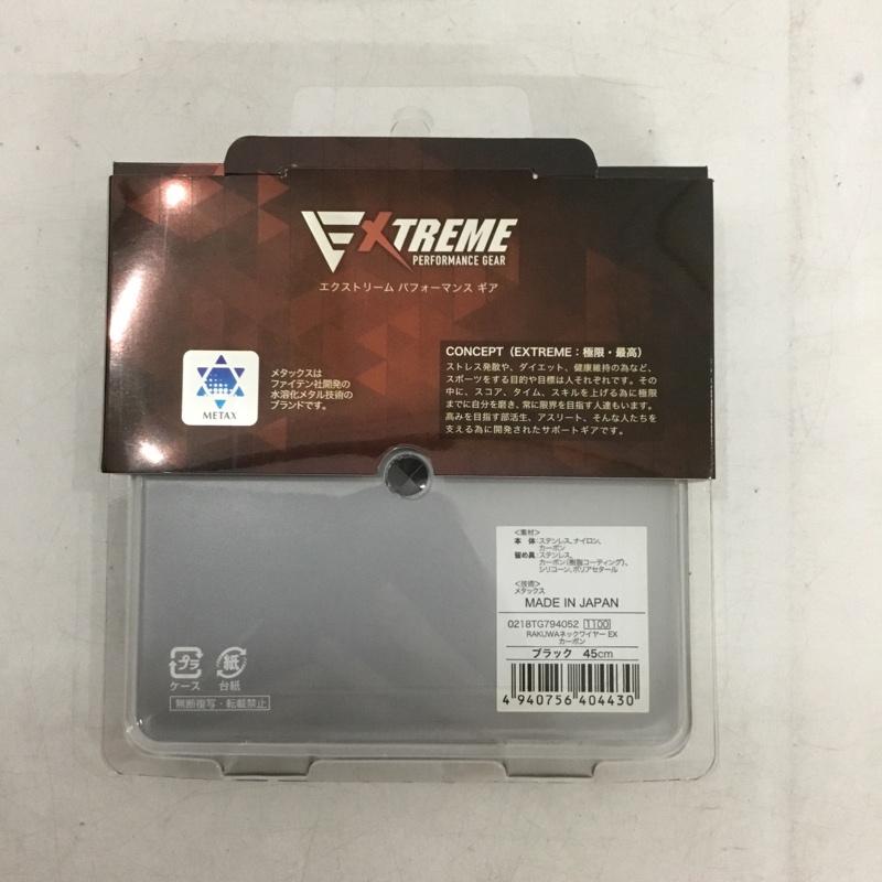 古着 USED ファッション小物 ファッション小物 EXTREME PERFORMANCE GEAR エクストリームネックレス RAKUWAネックワイヤー EX 0218TG794052 無地 黒 / ブラック / black メンズ USED 古着 中古 10158722