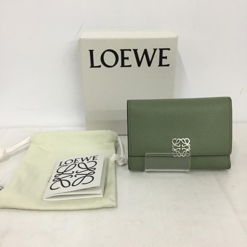 ロエベ LOEWE 財布 コンパクト財布 アナグラムロゴ 三つ折り 箱有 ワンポイント 薄緑 / ライトグリーン / レディース USED 古着 中古 10158723