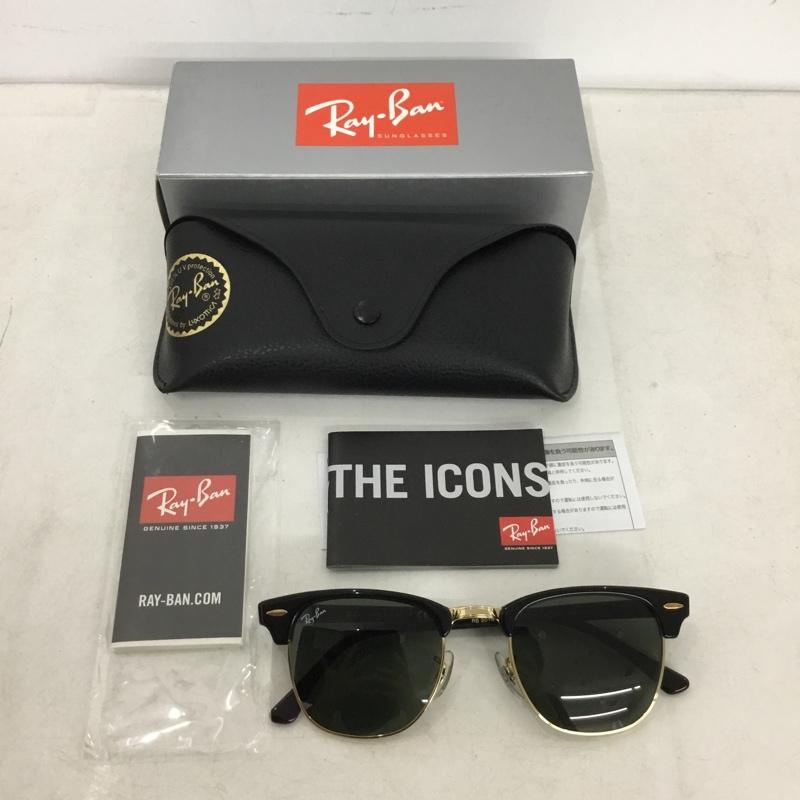 レイバン Ray-Ban めがね・サングラス サングラス RB3016 CLUBMASTER カラーレンズ 箱有 ロゴ、文字 黒 / ブラック / black メンズ USED 古着 中古 10158725