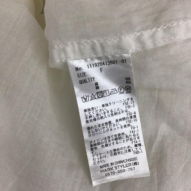 アングリッド Ungrid シャツ、ブラウス 長袖 111920413801 シアールーズシャツ FREE 無地 白 / ホワイト / white レディース USED 古着 中古 10158759
