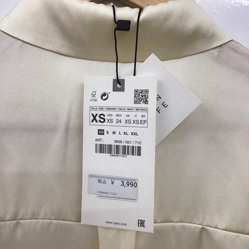 ザラ ZARA シャツ、ブラウス 長袖 XS 無地 アイボリー / アイボリー / レディース USED 古着 中古 10158781