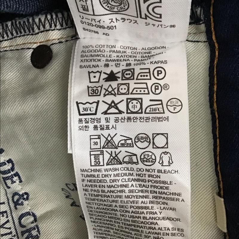 リーバイスメイドアンドクラフテッド Levi s Made & Crafted パンツ デニム、ジーンズ デニムパンツ スリムパンツ 30インチ 無地 インディゴ / インディゴ / Indigo メンズ USED 古着 中古 10158789