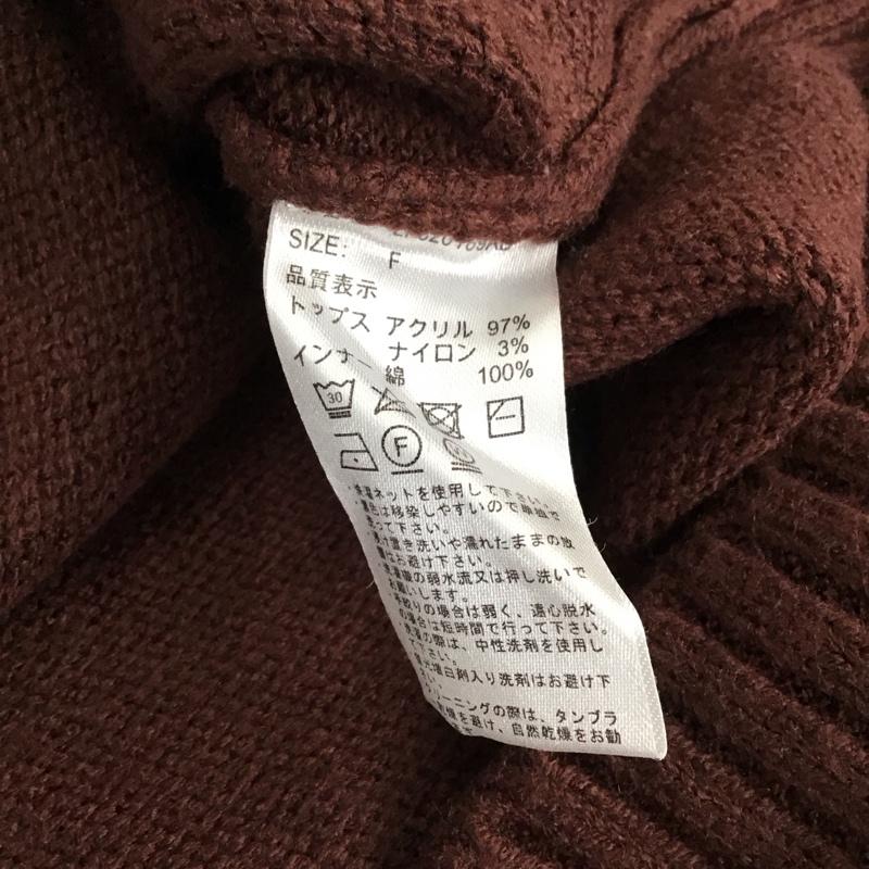 ローリーズファーム LOWRYS FARM ニット、セーター 長袖 FREE 無地 茶 / ブラウン / brown レディース USED 古着 中古 10158804