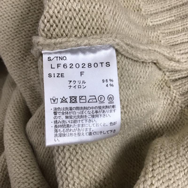 ローリーズファーム LOWRYS FARM ニット、セーター 長袖 FREE 無地 ベージュ / ベージュ / beige レディース USED 古着 中古 10158806