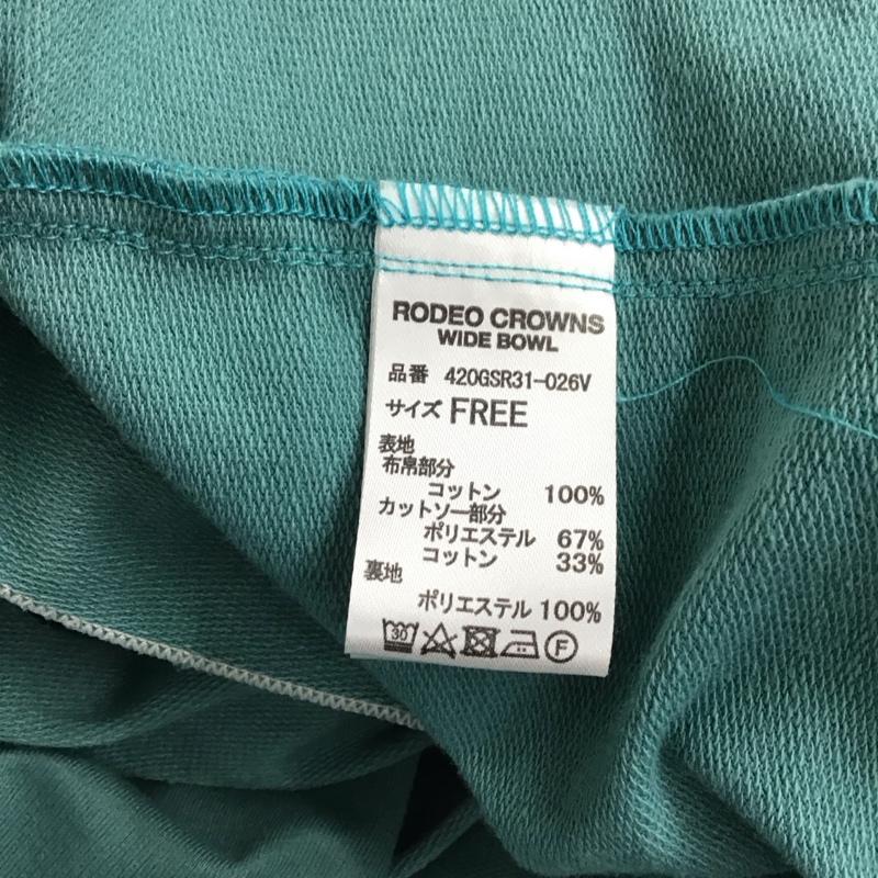 ロデオクラウンズ Rodeo Crowns スカート ロングスカート 420GSR31-026V Re likeドッキングティアードスカート FREE 無地 X チェック マルチカラー / マルチカラー / multicolor レディース USED 古着 中古 10158809