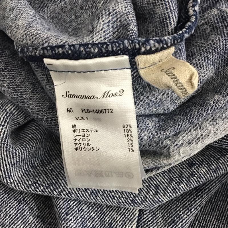サマンサモスモス Samansa Mos2 パンツ デニム、ジーンズ FREE 無地 水色 / ライトブルー / レディース USED 古着 中古 10158821