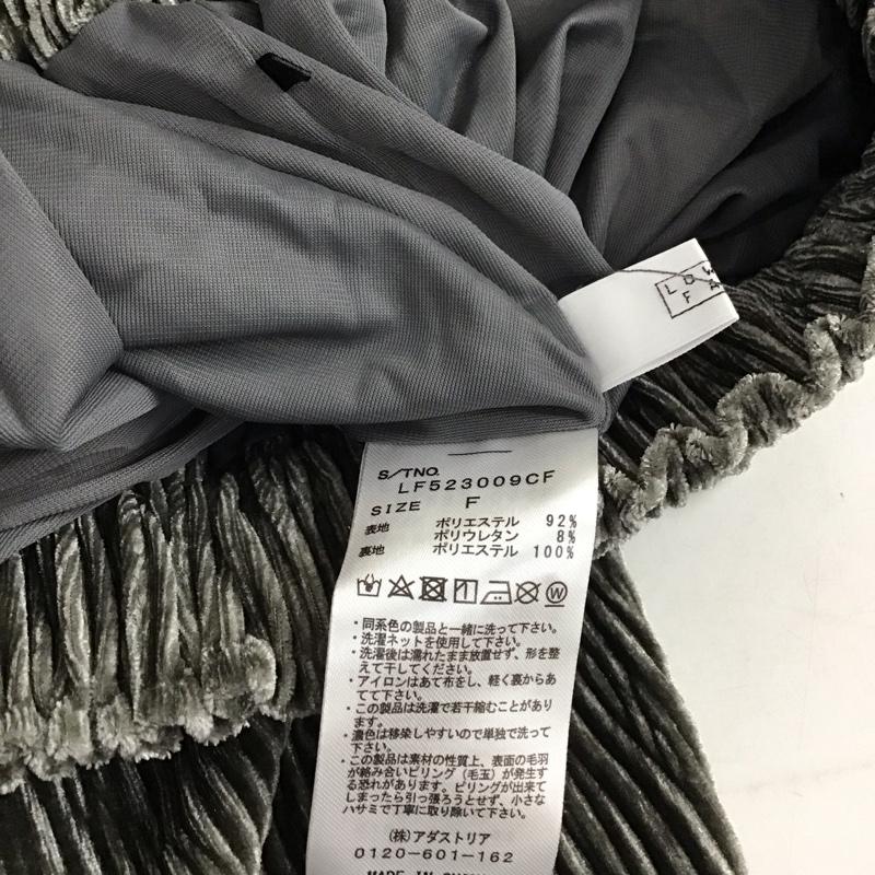 ローリーズファーム LOWRYS FARM スカート ロングスカート FREE 無地 灰 / グレー / gray レディース USED 古着 中古 10158823