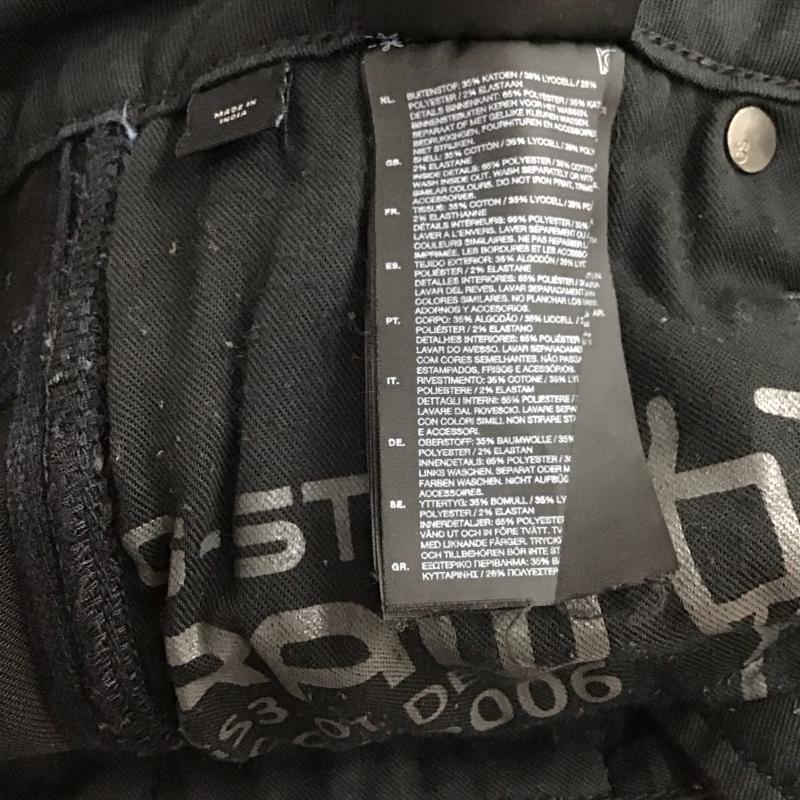 ジースターロゥ G-STAR RAW パンツ ワークパンツ、ペインターパンツ 無地 黒 / ブラック / black レディース USED 古着 中古 10158827