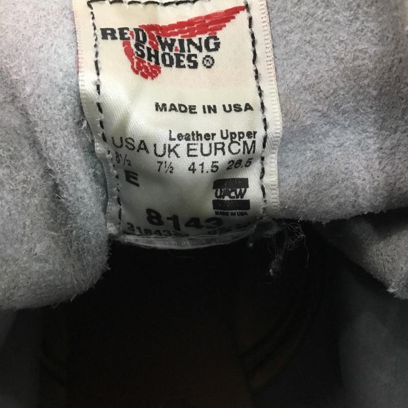 レッドウィング RED WING ブーツ ショートブーツ 8143 6インチ クラシックモック アイリッシュセッター 8.5E US：8.5 無地 灰 / グレー / gray メンズ USED 古着 中古 10158836