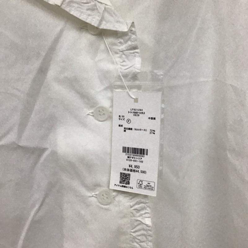 ローリーズファーム LOWRYS FARM シャツ、ブラウス 長袖 テーラーフリルカラーシャツ FREE 無地 白 / ホワイト / white レディース USED 古着 中古 10158861