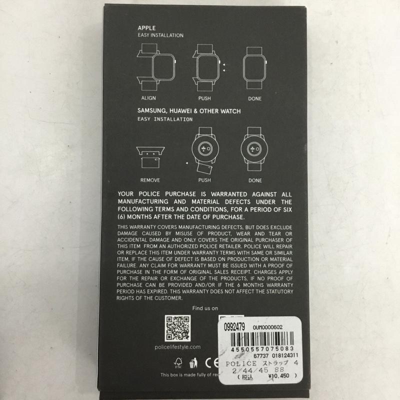ポリス POLICE ファッション小物 ファッション小物 OUM0000602 Apple Watch用 メッシュ交換バンド ワンポイント 銀 / シルバー / silver color メンズ USED 古着 中古 10158877