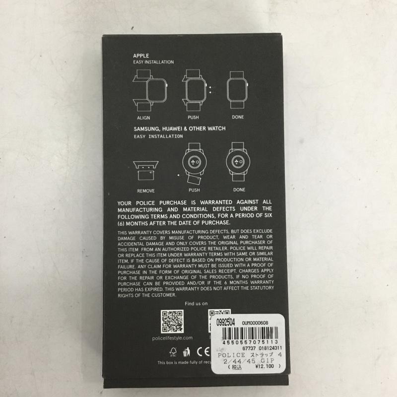ポリス POLICE ファッション小物 ファッション小物 OUM0000608 Apple Watch用交換バンド ワンポイント 金 / ゴールド / gold color メンズ USED 古着 中古 10158879