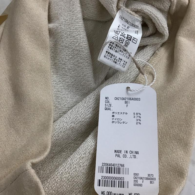 チコ CHICO カットソー 半袖 FREE 無地 ベージュ / ベージュ / beige レディース USED 古着 中古 10158885