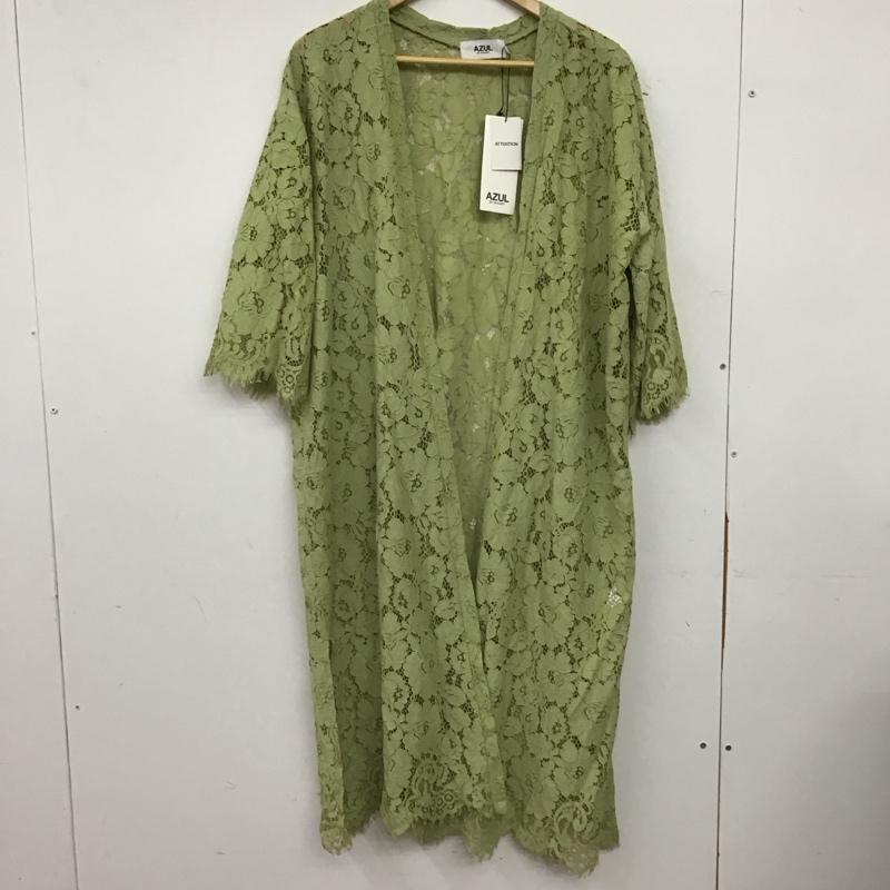 アズールバイマウジー AZUL BY MOUSSY カーディガン 七分袖 250ESC80-569E SCALLOP LACE LONG GOWN タグ付 FREE 無地 薄緑 / ライトグリーン / レディース USED 古着 中古 10158887