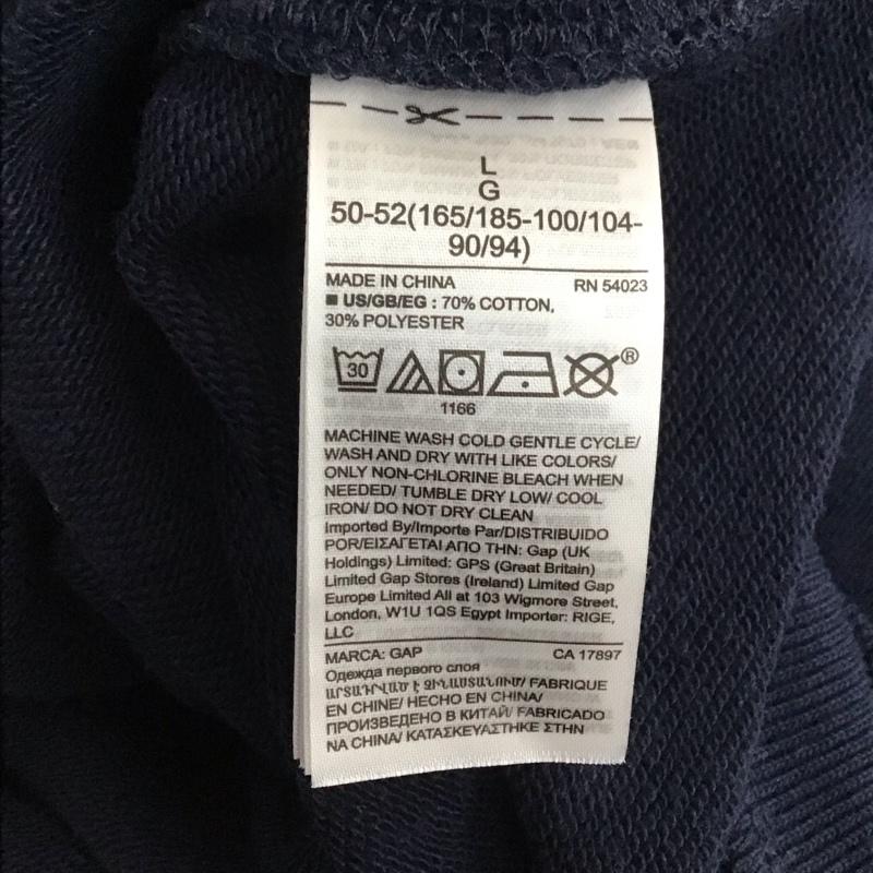 ギャップ GAP パーカー 長袖 長袖パーカー プルオーバーパーカー スウェット L 無地 紺 / ネイビー / navy メンズ USED 古着 中古 10158910
