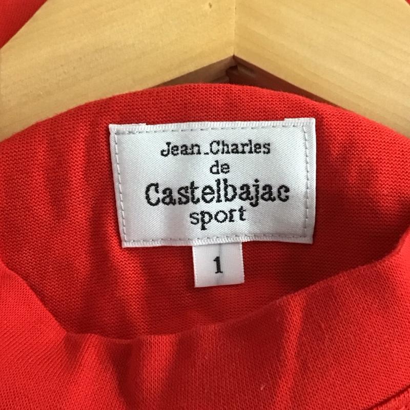 カステルバジャック スポーツ CASTELBAJAC SPORT Tシャツ 半袖 半袖カットソー プリントTシャツ クルーネックカットソー 1 ロゴ、文字 赤 / レッド / red メンズ USED 古着 中古 10158921