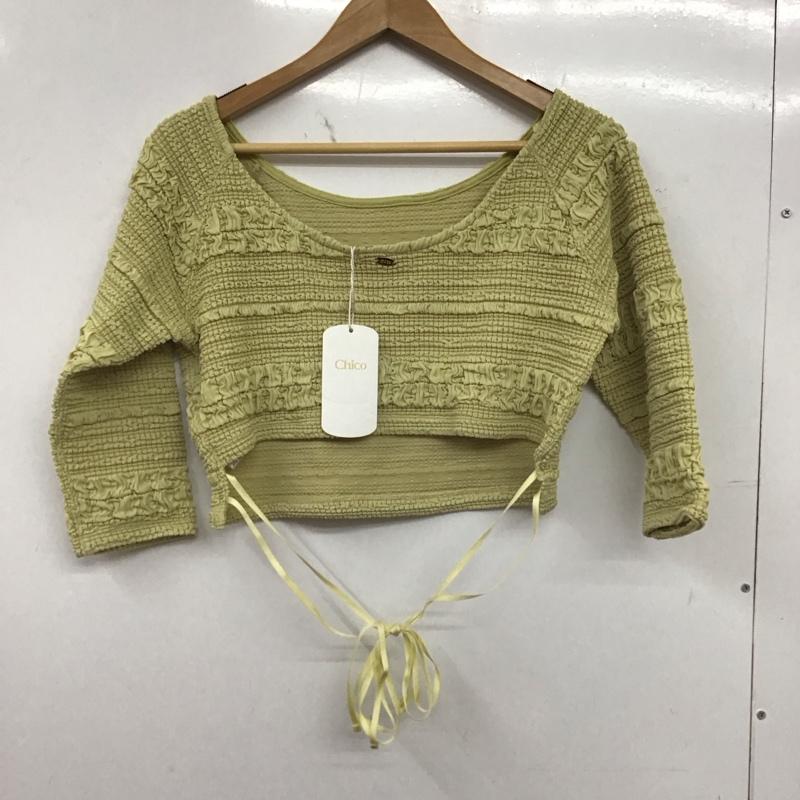 チコ CHICO カットソー 七分袖 タグ付 FREE 無地 マルチカラー / マルチカラー / multicolor レディース USED 古着 中古 10158926