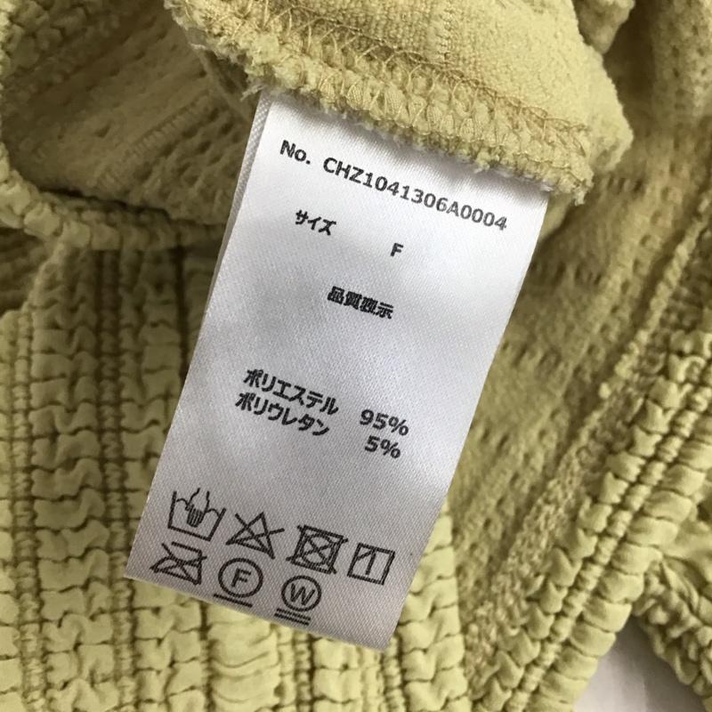 チコ CHICO カットソー 七分袖 タグ付 FREE 無地 マルチカラー / マルチカラー / multicolor レディース USED 古着 中古 10158926