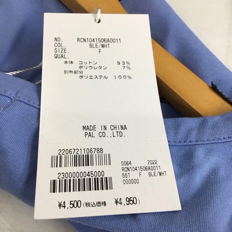レイカズン Ray Cassin カットソー 半袖 FREE ロゴ、文字 マルチカラー / マルチカラー / multicolor レディース USED 古着 中古 10158931