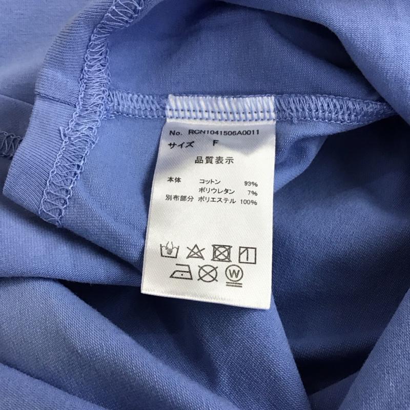 レイカズン Ray Cassin カットソー 半袖 FREE ロゴ、文字 マルチカラー / マルチカラー / multicolor レディース USED 古着 中古 10158931