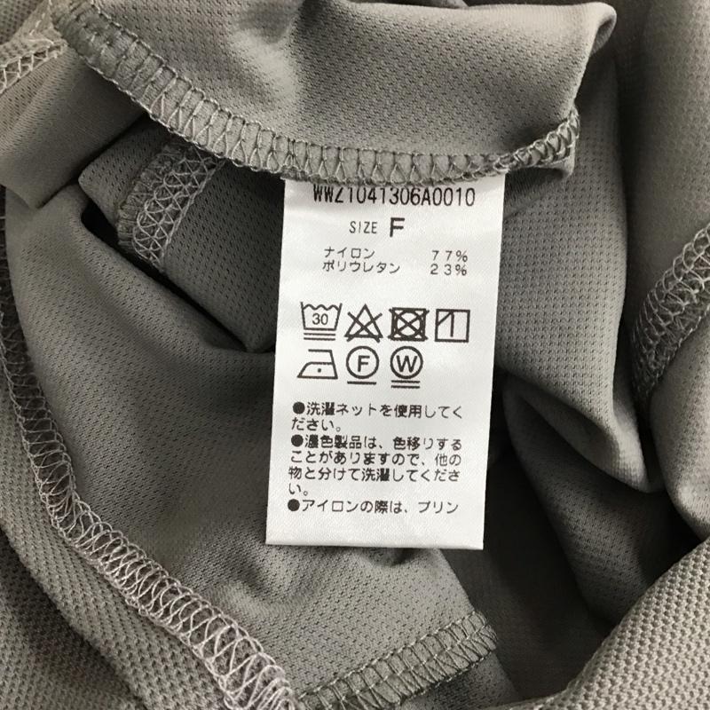 フーズフーギャラリー WHO S WHO gallery カットソー 半袖 WWZ1041306A0010 フューチャーロゴハイネックトップス FREE 無地 灰 / グレー / gray レディース USED 古着 中古 10158945