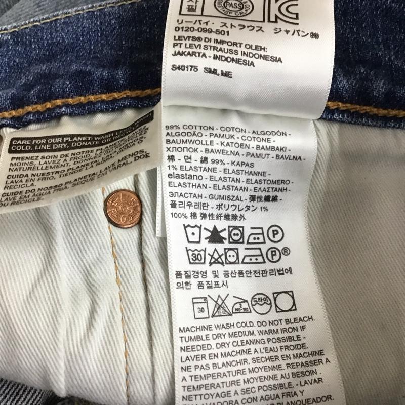 リーバイストラウスアンドコー Levi Strauss & co. パンツ デニム、ジーンズ デニムパンツ スリムパンツ カジュアルパンツ ストレッチパンツ 36インチ 無地 インディゴ / インディゴ / Indigo メンズ USED 古着 中古 10158947
