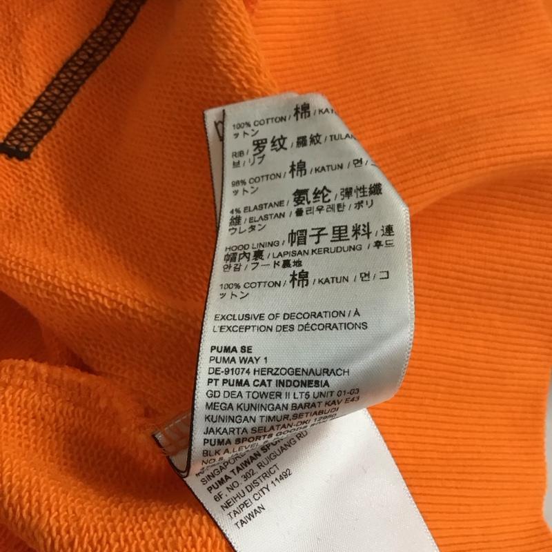 プーマ PUMA パーカー 長袖 長袖パーカー プルオーバーパーカー スウェット M 無地 橙 / オレンジ / orange メンズ USED 古着 中古 10158950