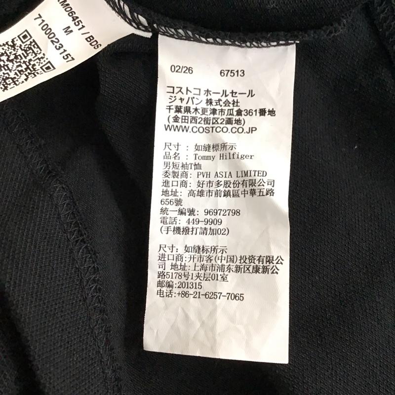 トミーヒルフィガー TOMMY HILFIGER Tシャツ 半袖 半袖カットソー プリントTシャツ クルーネックカットソー M ロゴ、文字 黒 / ブラック / black メンズ USED 古着 中古 10158956