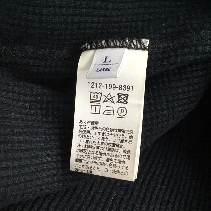 ビューティアンドユースユナイテッドアローズ BEAUTY&YOUTH UNITED ARROWS カットソー 長袖 長袖カットソー 無地カットソー クルーネック L 無地 ダークグレー / ダークグレー / メンズ USED 古着 中古 10158960