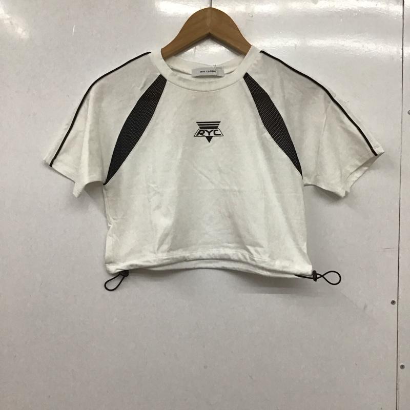 レイカズン Ray Cassin Tシャツ 半袖 タグ付き FREE 無地 白 / ホワイト / white レディース USED 古着 中古 10158969