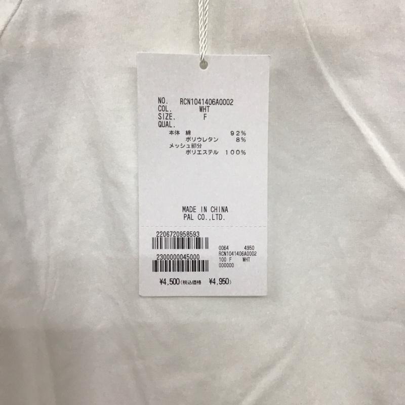 レイカズン Ray Cassin Tシャツ 半袖 タグ付き FREE 無地 白 / ホワイト / white レディース USED 古着 中古 10158969