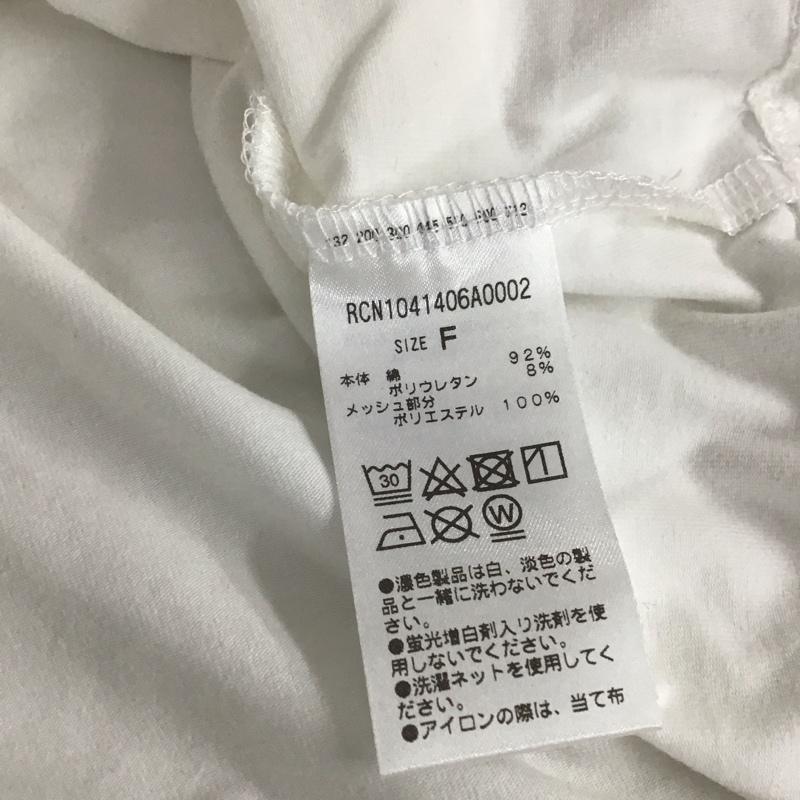レイカズン Ray Cassin Tシャツ 半袖 タグ付き FREE 無地 白 / ホワイト / white レディース USED 古着 中古 10158969