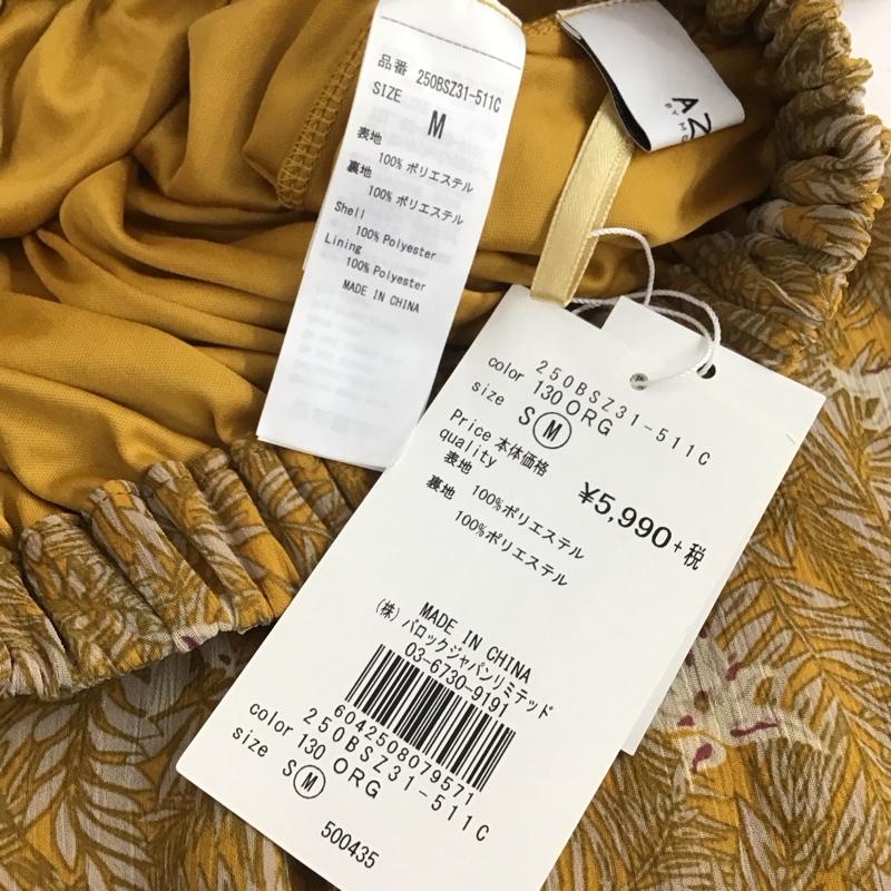 アズールバイマウジー AZUL BY MOUSSY スカート ロングスカート 250BSZ31-511C 楊柳シフォンプリントギャザースカート M 総柄 橙 / オレンジ / orange レディース USED 古着 中古 10158974